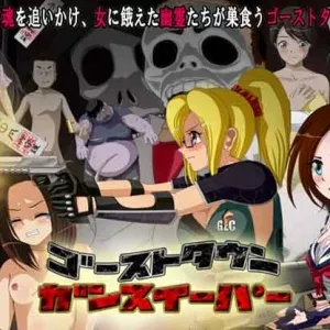 Ghost Town Gunsweeper