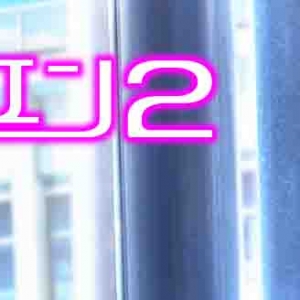 Artificial Academy 2