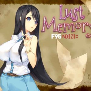 Lust Memory