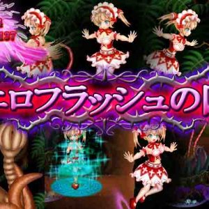 Iris in Labyrinth of Demons