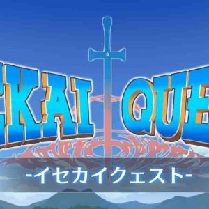 Isekai Quest