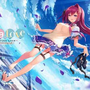 Loca-Love My Commuting Crush