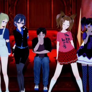 Monster Cohabitation