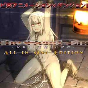 TDE~The Maidens and the Cursed Labyrinth~ AIO EDITION