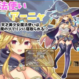 Anya the Mage ~ Genius Sorceress Taken by Goblins