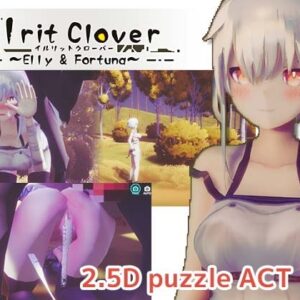 Elrit Clover - A Forest in the Rut Is Full of Dangers