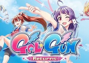 GalGun Returns
