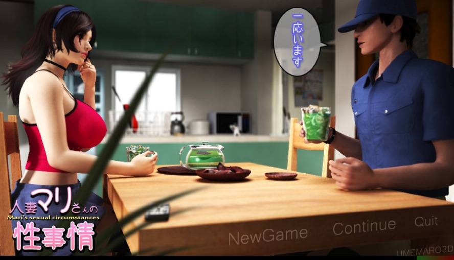 MW Maris SexuMW Maris Sexual Circumstances - The Game - 3D Adult Gamesal Circumstances - The Game - 3D Adult Games