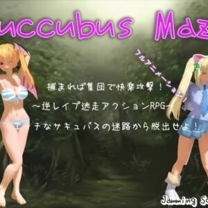 Succubus Maze