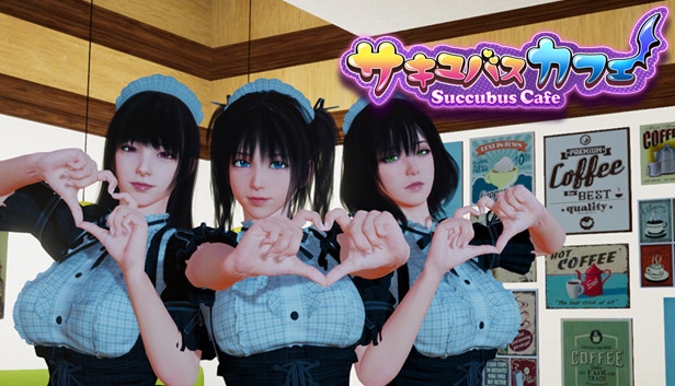 Succubus Cafe - 3D Adult Games