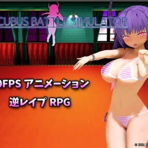 Succubus Battle Simulator