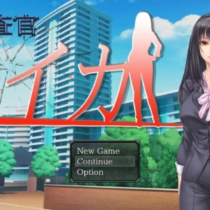 Lady Investigator Reika