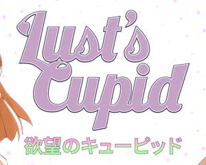 Lust's Cupid