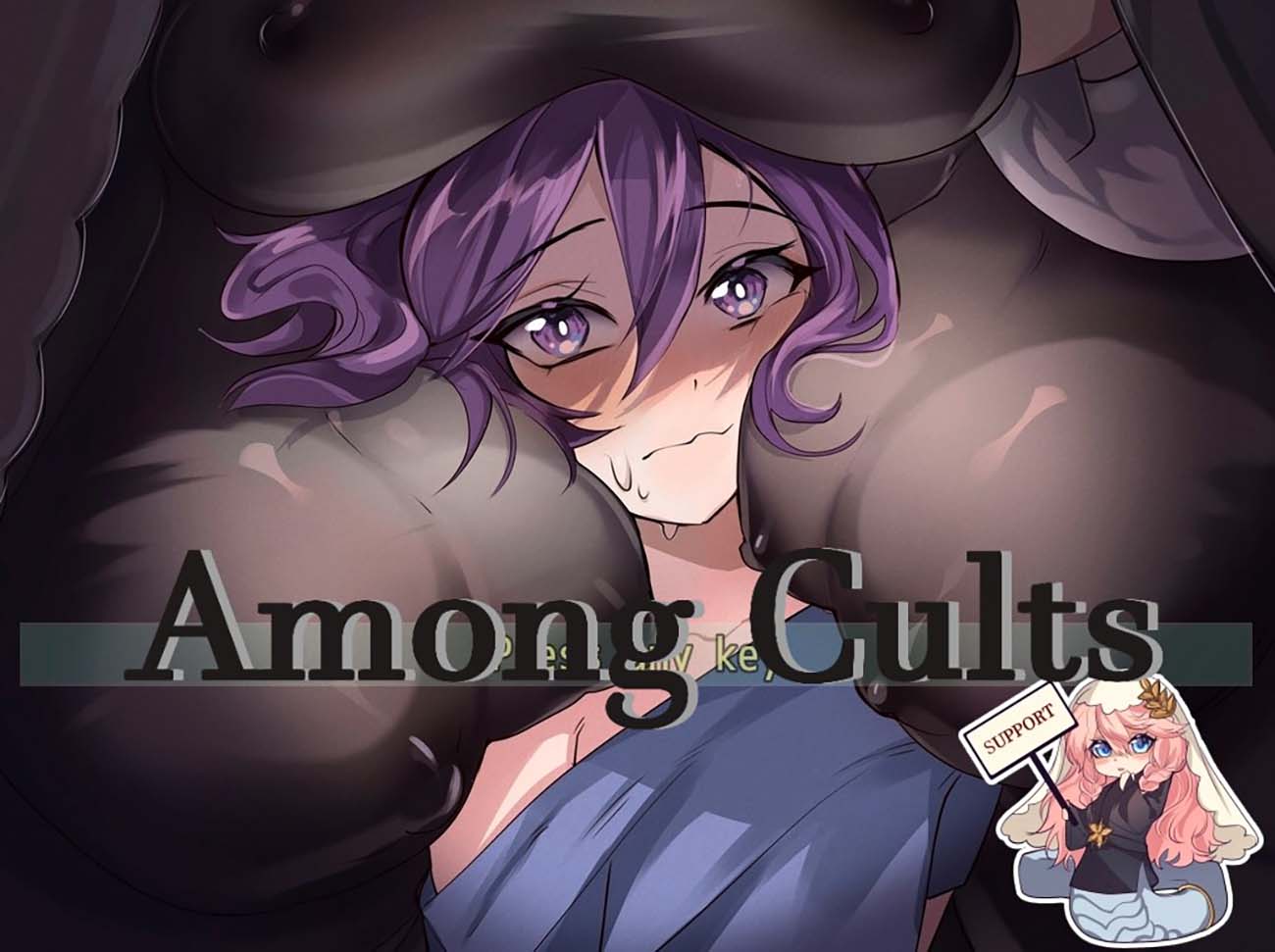 Among Cults